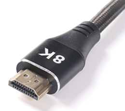 HDMI 2.1V Cable