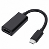 Type C to HDMI adapter