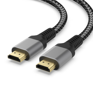 HDMI 2.0V Cable