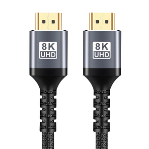 HDMI 2.1V Cable