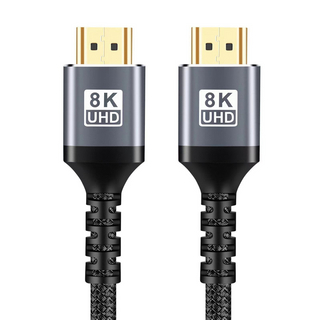 HDMI 2.1V Cable