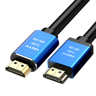 HDMI 2.0V Cable